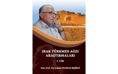 دكتور جوبان    4000 دينار